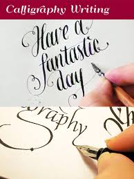 calligraphy9